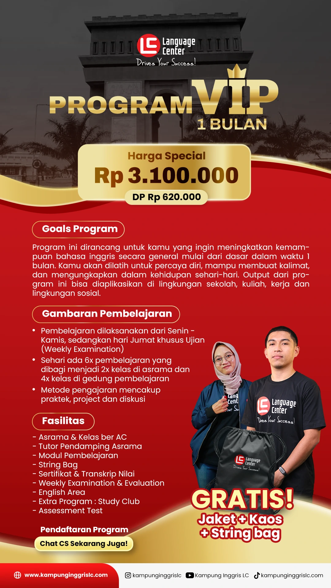 harga-program-vip